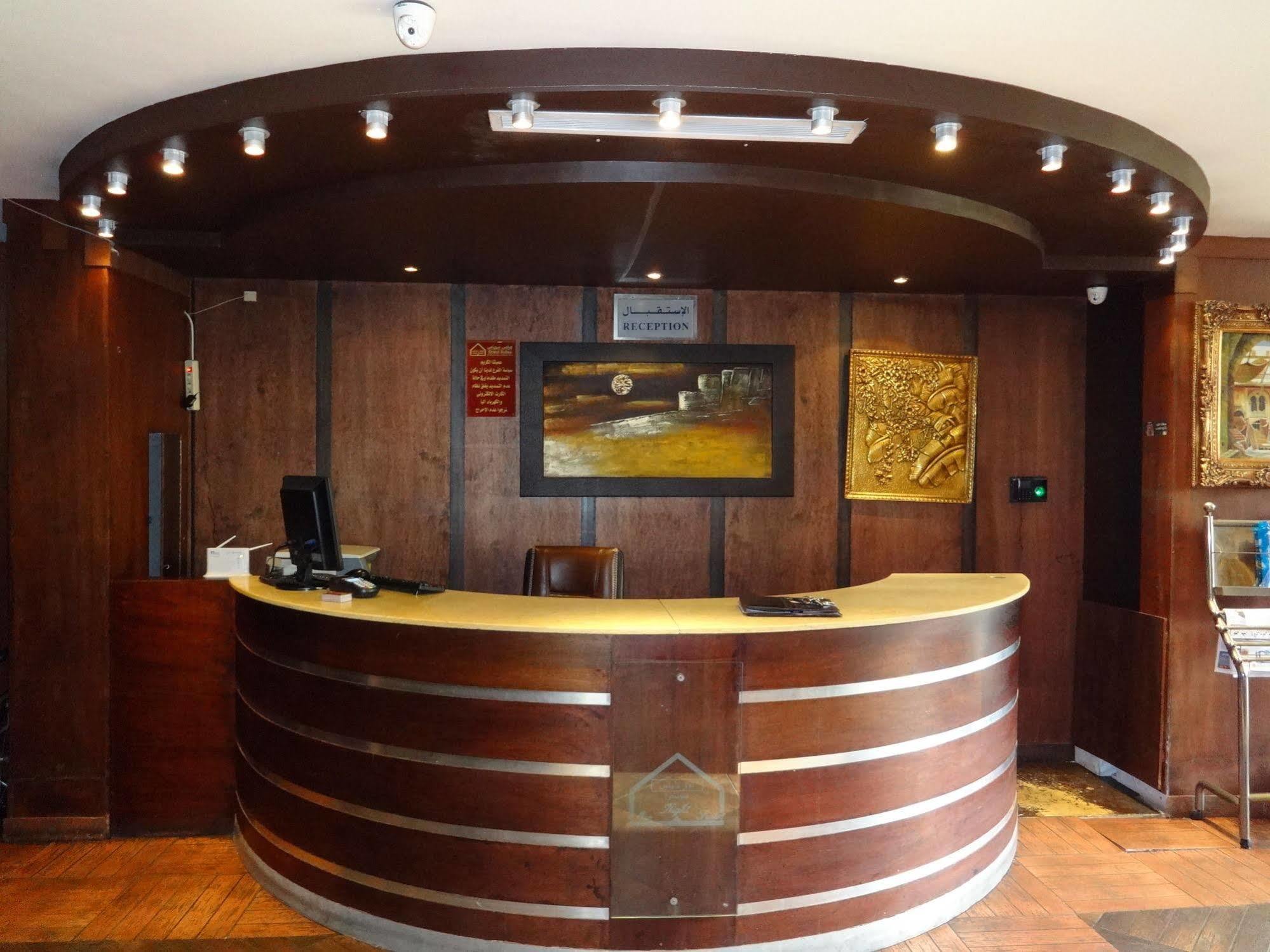 Orans 2 Appart hôtel Djeddah