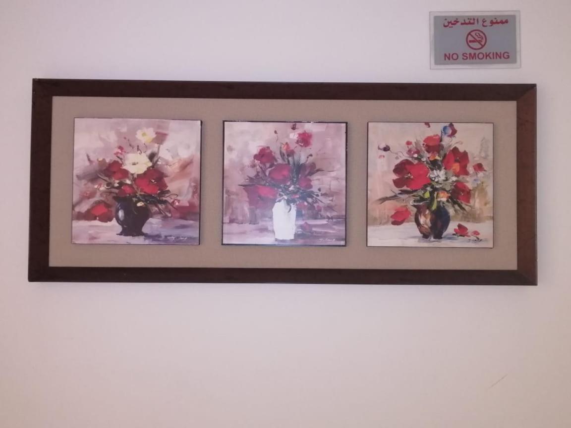 Appart hôtel Orans 2 Djeddah